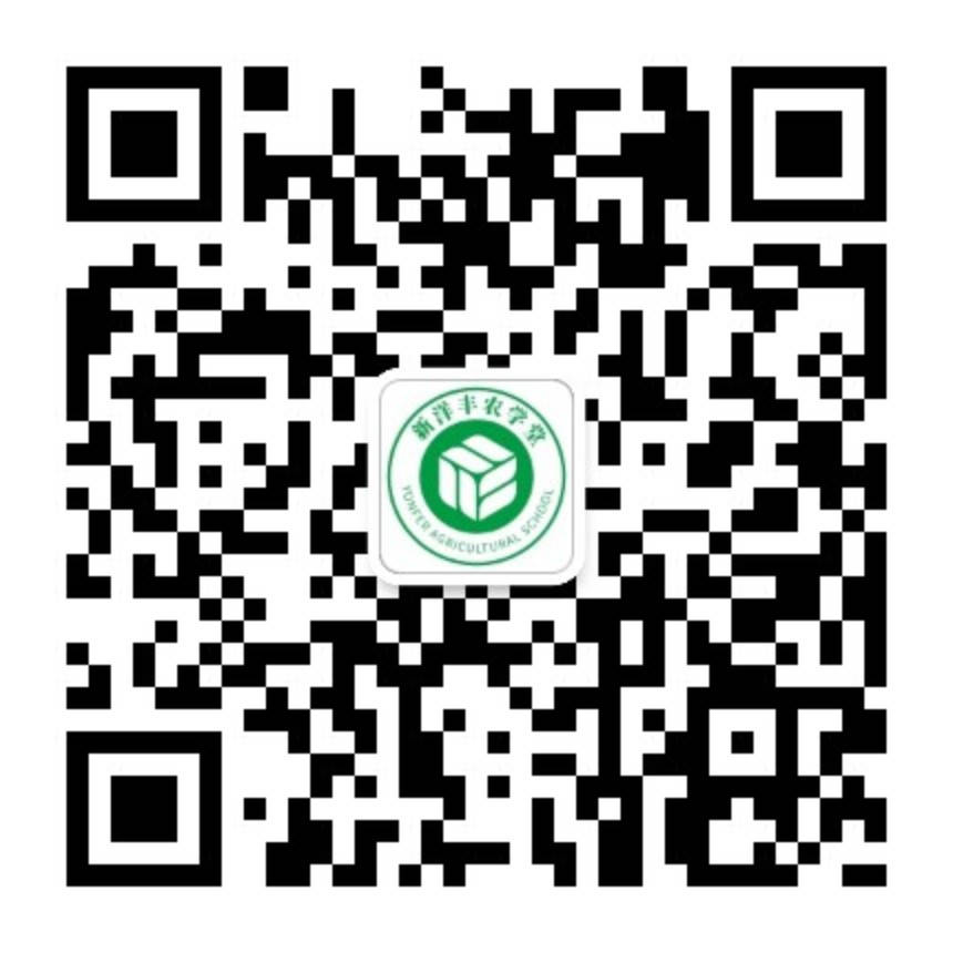 10.满冠体育农学堂公众号.jpg