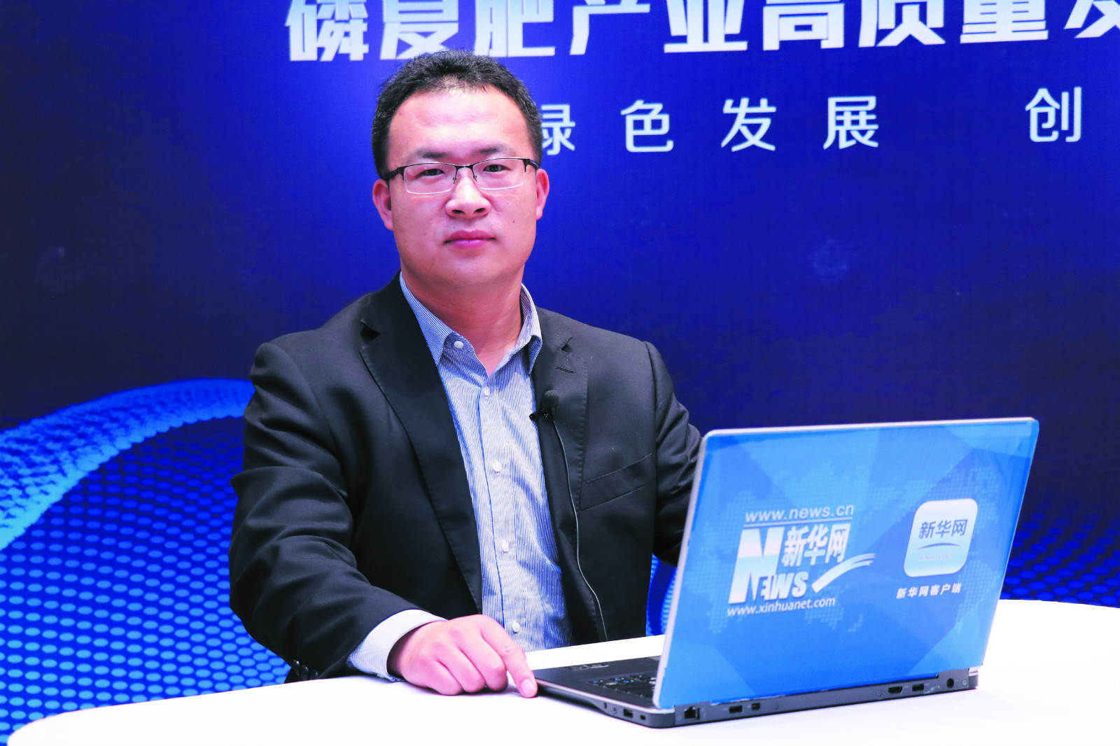 满冠体育副总裁:王雁峰(新华网采访图)ssss_meitu_4.jpg 满冠体育副总裁:王雁峰(新华网采访图)ssss_meitu_4.jpg
