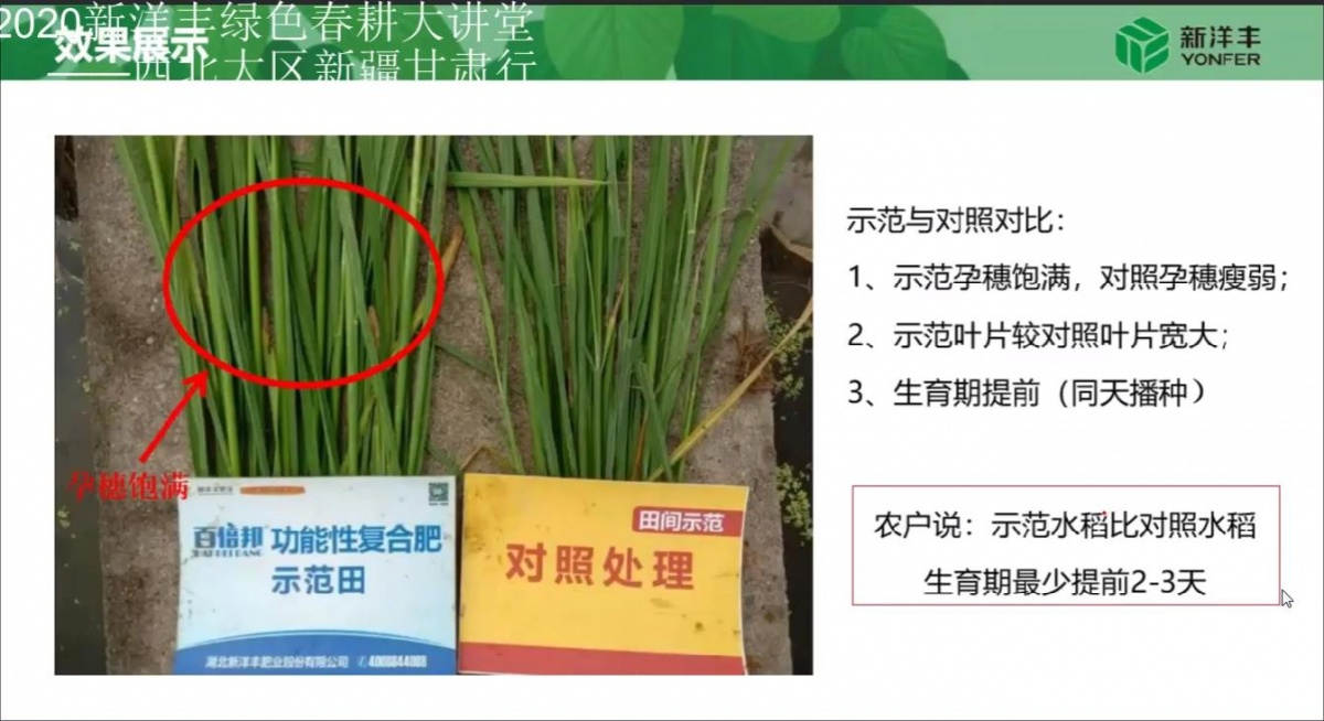 图5.jpg