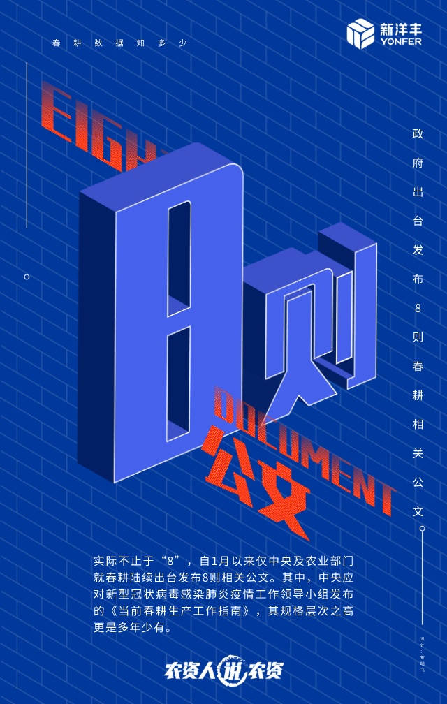 第8页.jpg