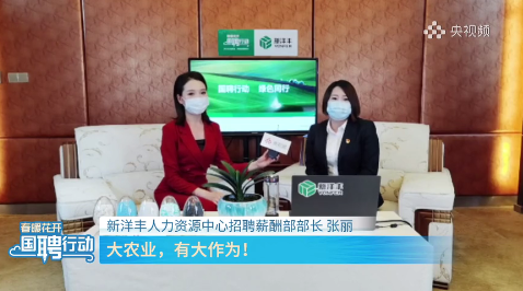 微信截图_20200417143355.png