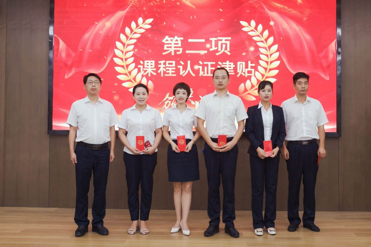 微信图片_20200910152320.jpg