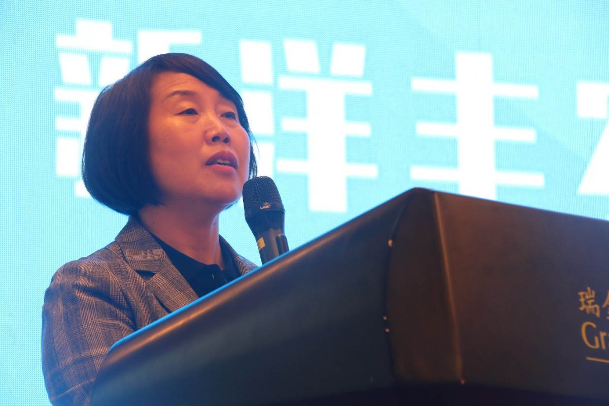 图12 满冠体育副总裁包雪梅发表致辞.jpg