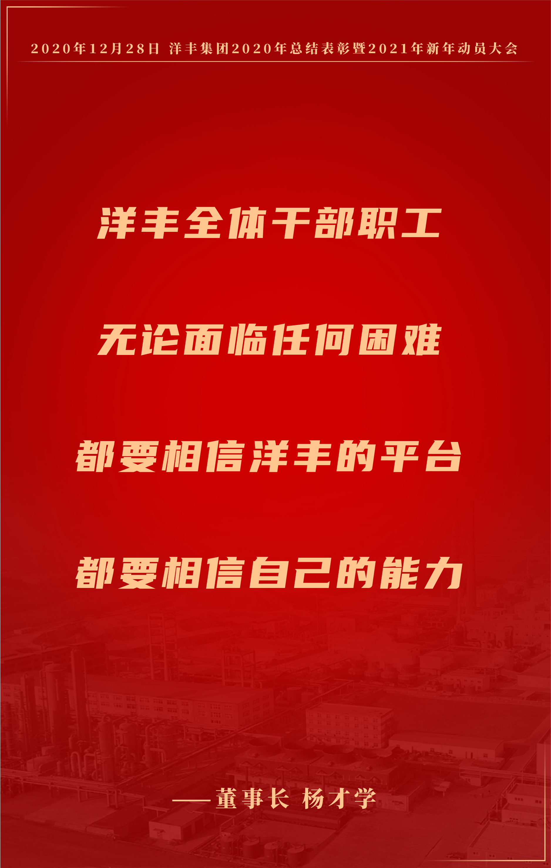 11.png