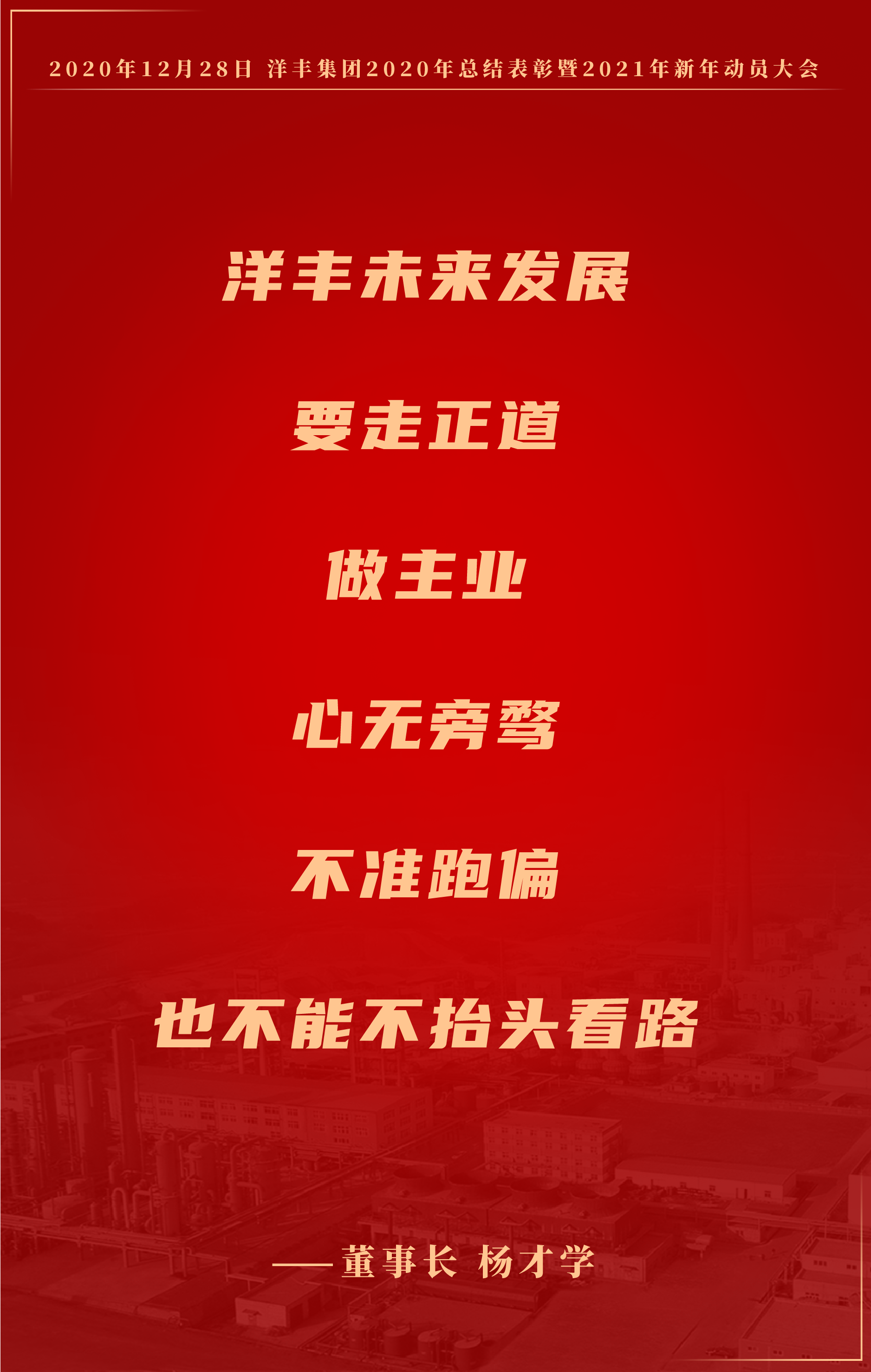 12.png
