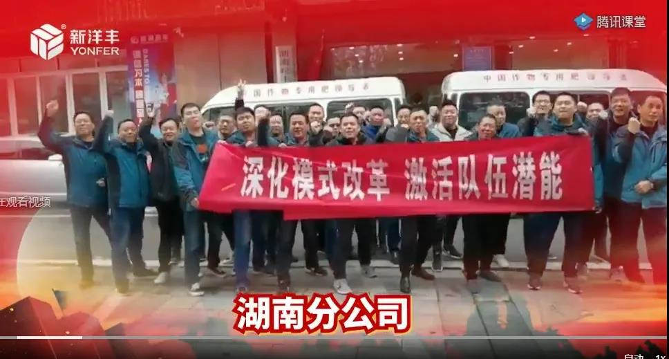 微信图片_20210302082402.jpg