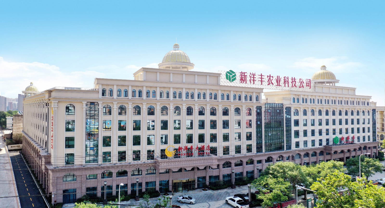 洋丰培训中心（荆门）新_meitu_2.jpg