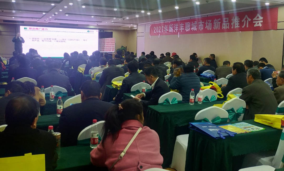 微信图片_202104141647431.jpg