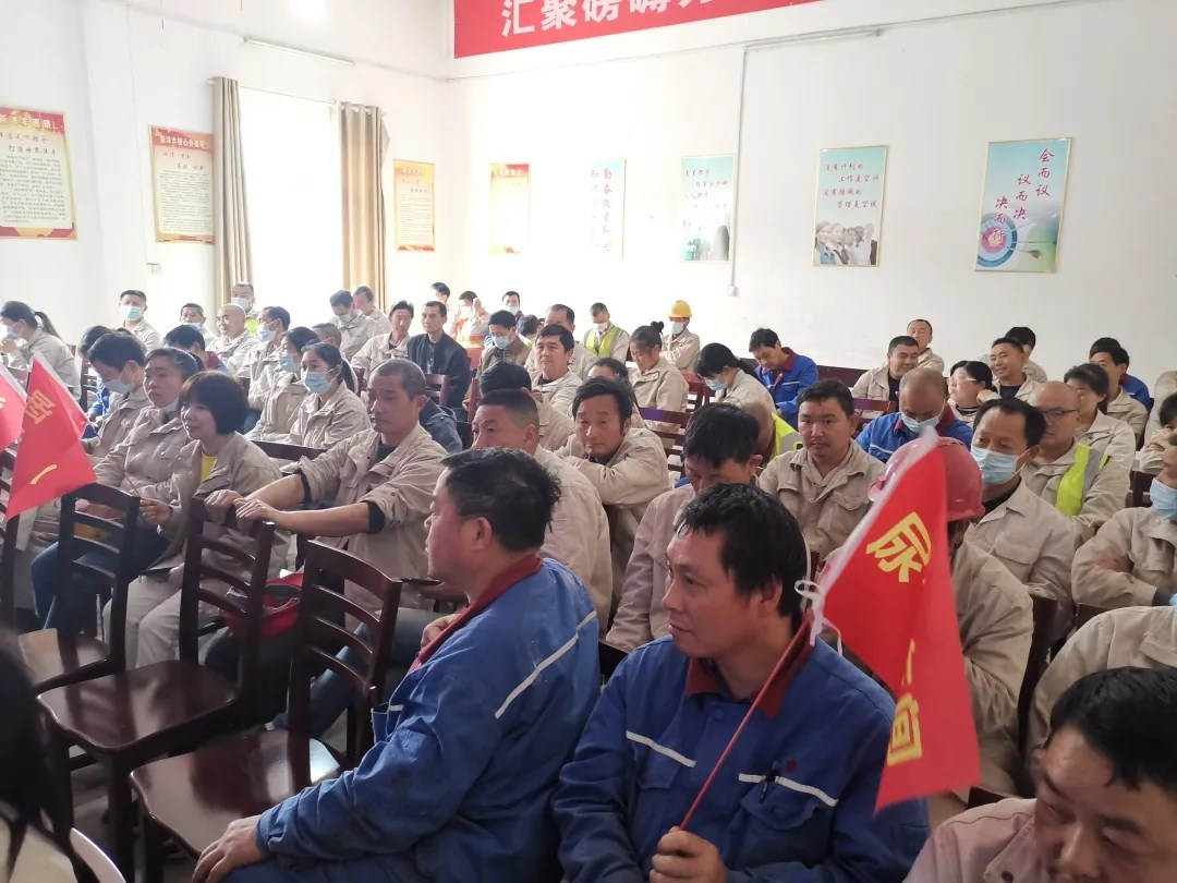 总部澳特尔复合肥厂知识竞赛活动现场.jpg 总部澳特尔复合肥厂知识竞赛活动现场.jpg