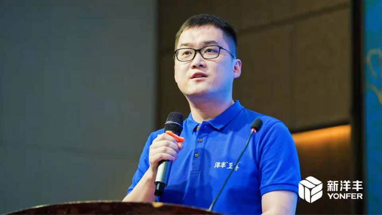 图片2满冠体育执行总裁杨磊致辞.jpg