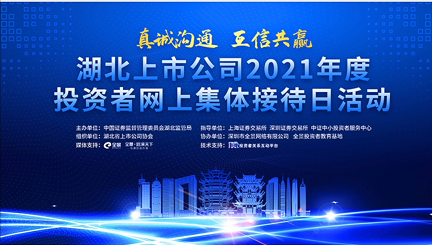 微信截图_20210624161144.png 微信截图_20210624161144.png