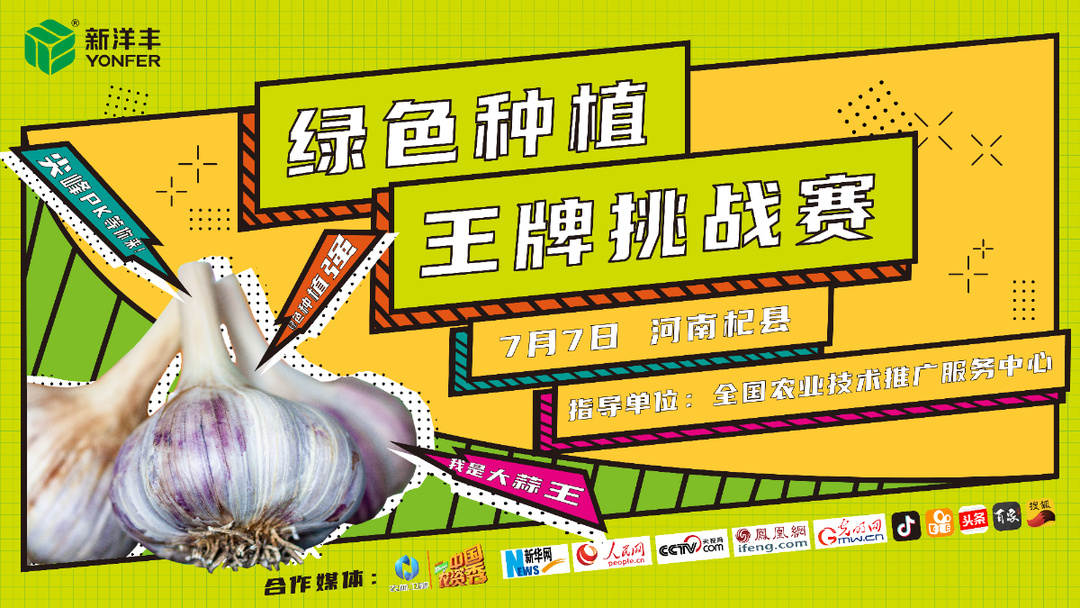 图4.jpg 图4.jpg