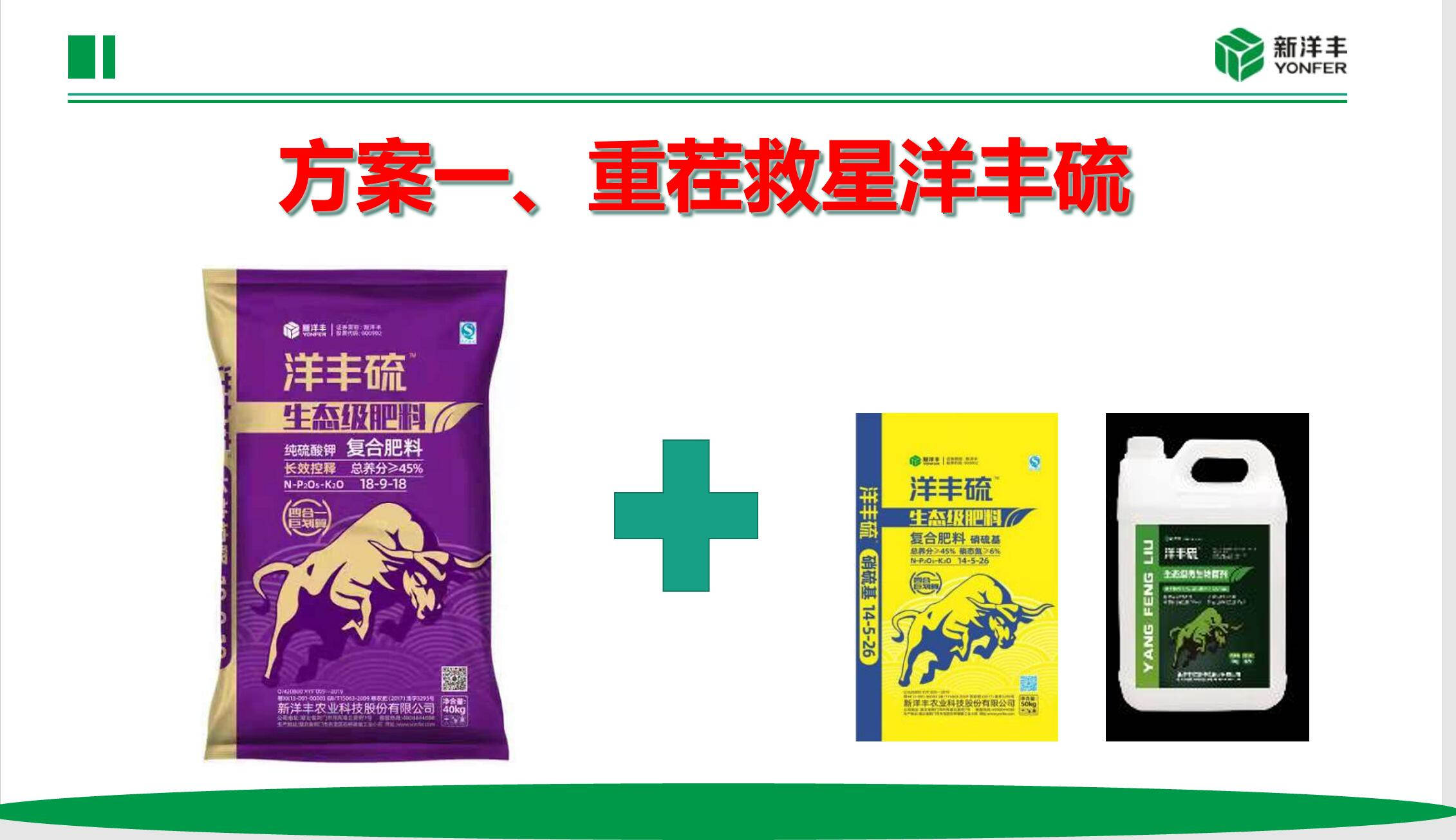图18.jpg 图18.jpg