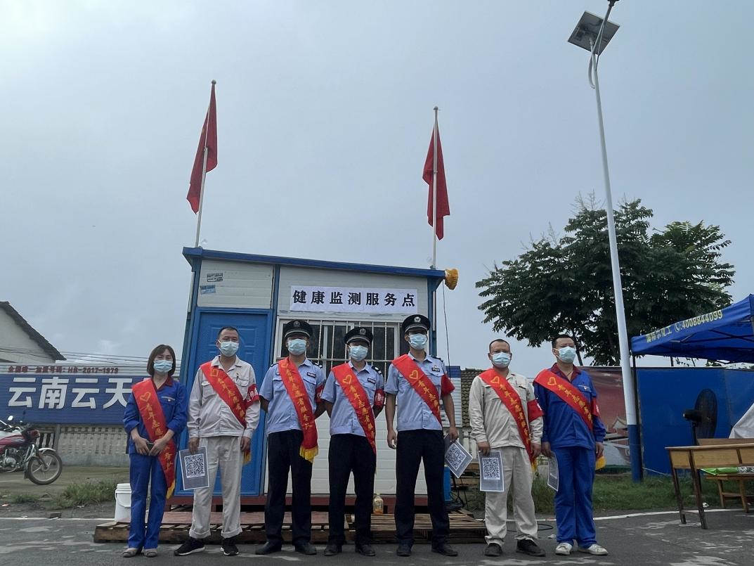 图片6.jpg