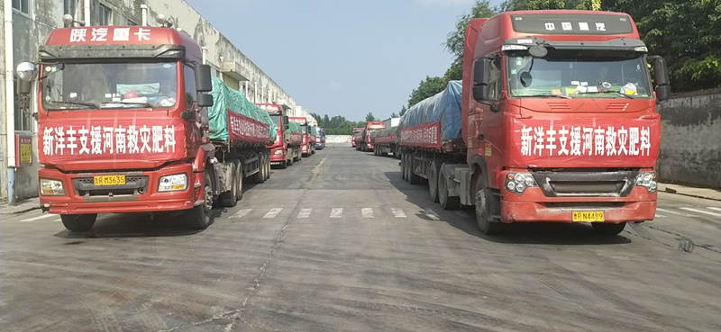 发车_副本.jpg