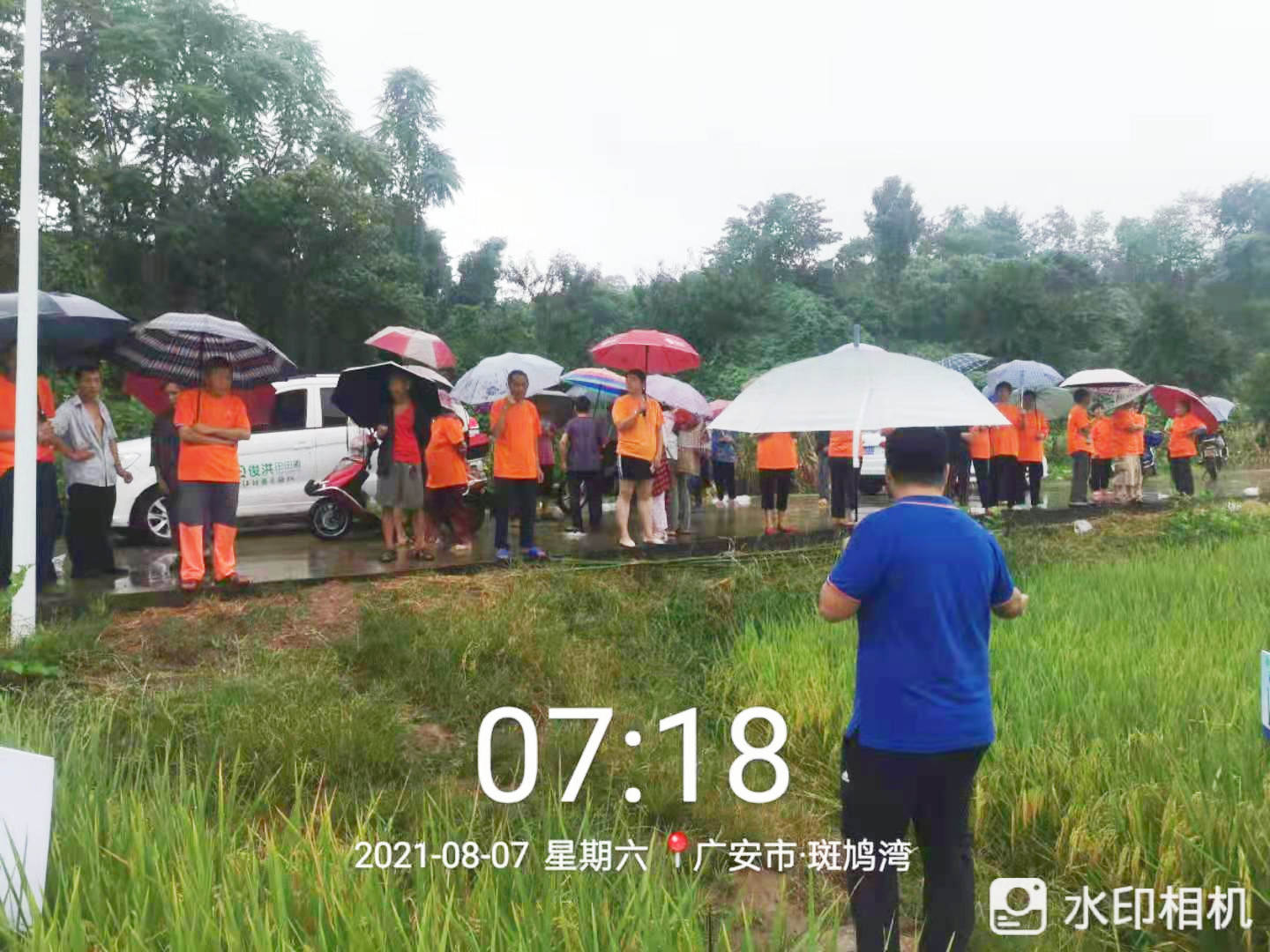 8月7日观摩会合影_副本.jpg 8月7日观摩会合影_副本.jpg
