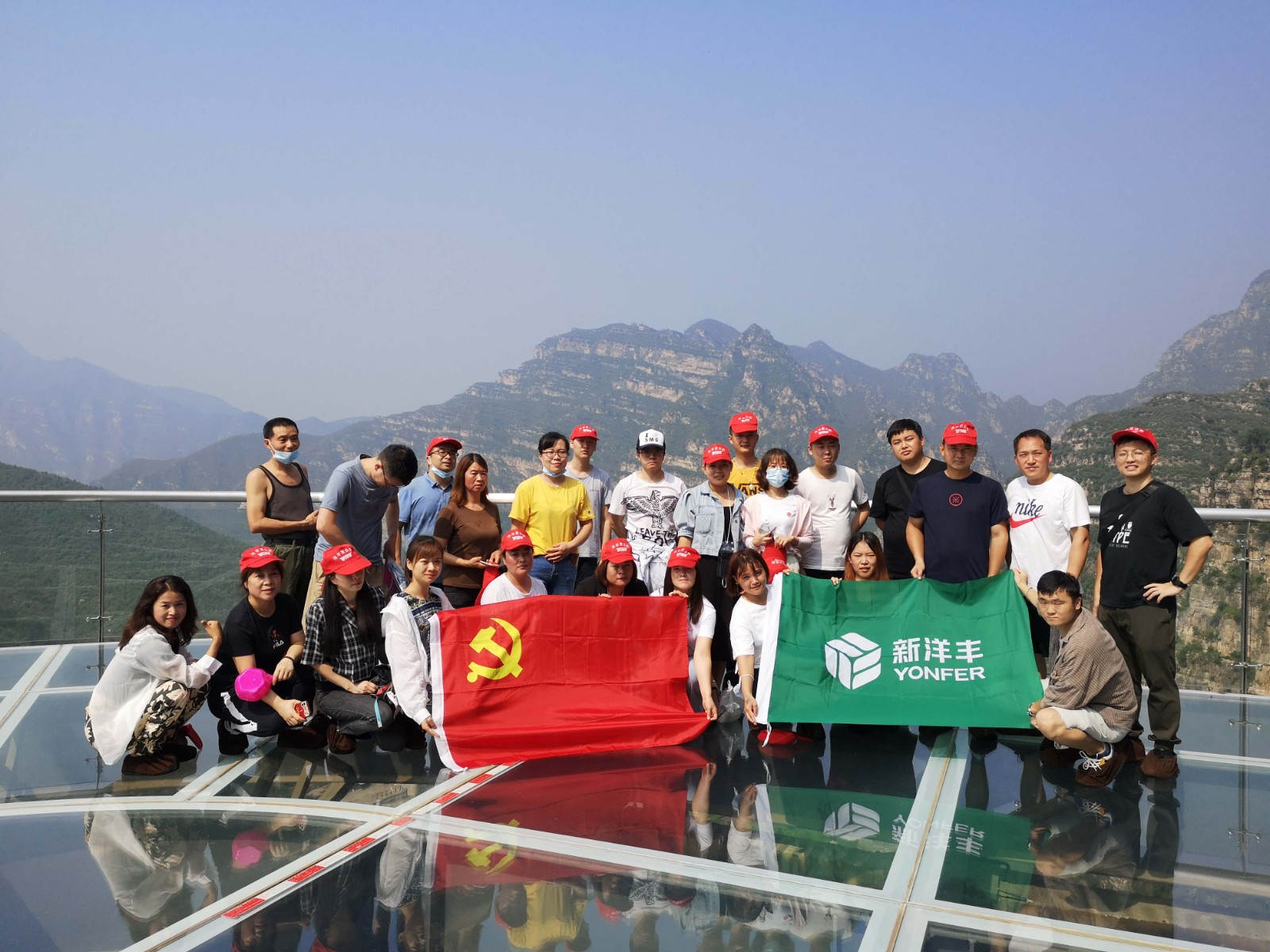 北京分公司组织开展秋游活动.jpg