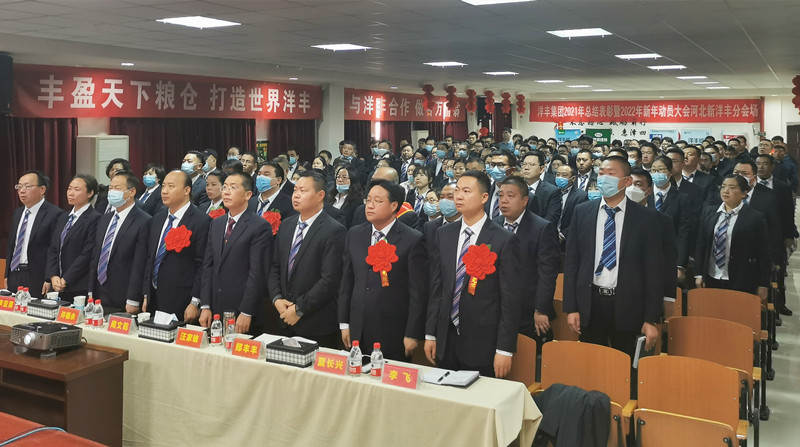河北满冠体育全景照_副本.jpg