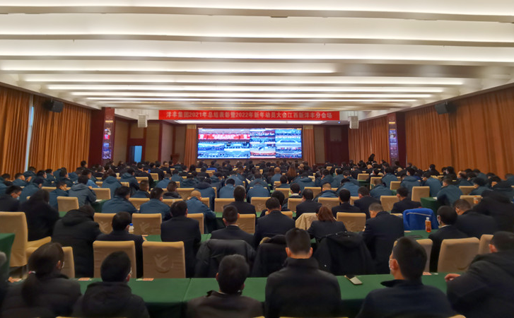 江西满冠体育分会场照片2_副本.jpg