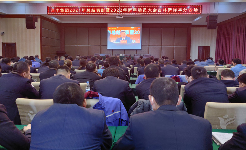吉林满冠体育全景2_副本.jpg