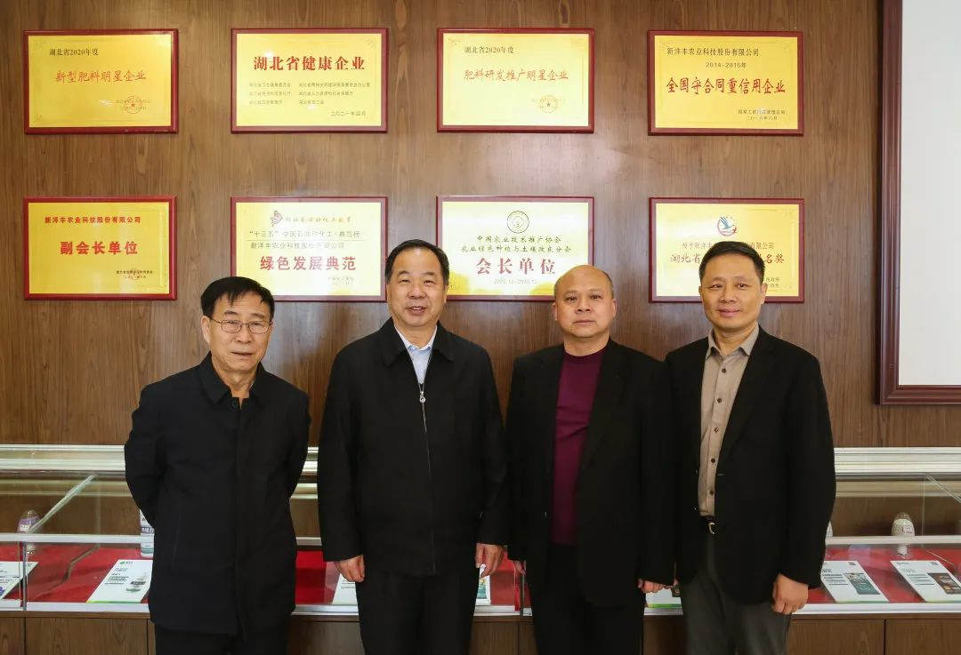 微信图片_20220309090028.jpg