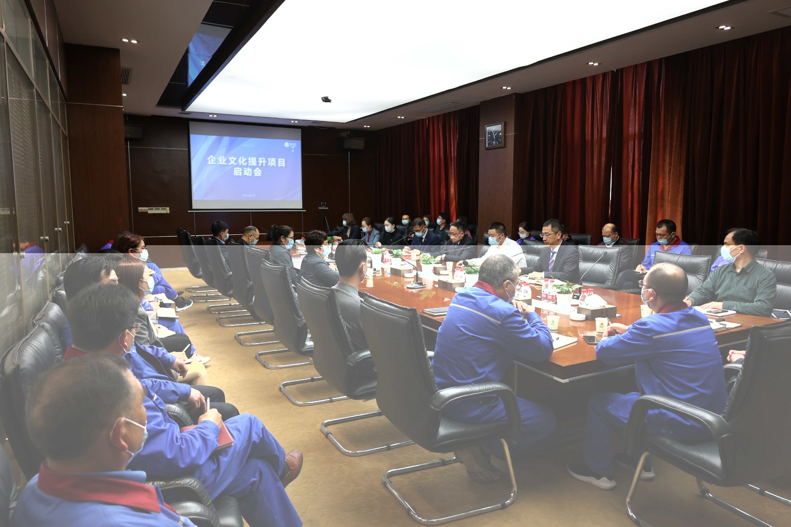 满冠体育企业文化提升项目启动大会召开.jpg