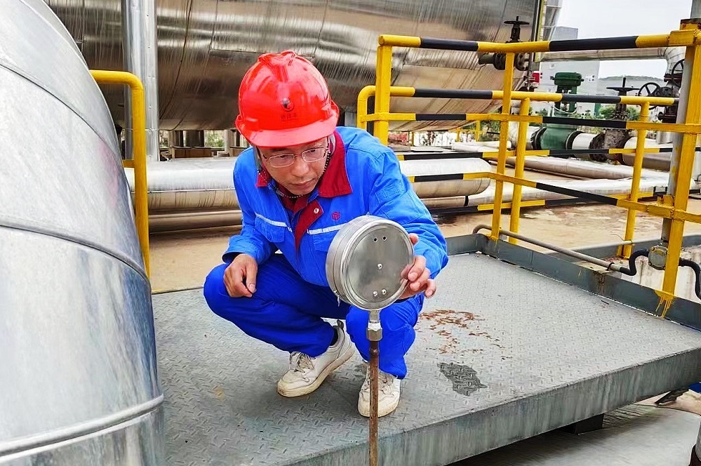 2021年度集团劳动模范、宜昌满冠体育硫酸厂硫酸车间主任吴启国吴启国.jpg 2021年度集团劳动模范、宜昌满冠体育硫酸厂硫酸车间主任吴启国吴启国.jpg