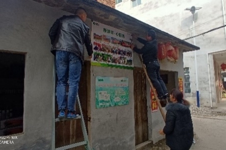 洋丰至尊效果上墙1.jpg
