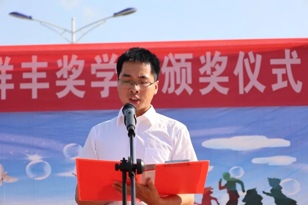 钟汉明分享感悟.jpg